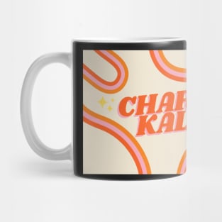 Chardi Kala Aesthetic Print Mug